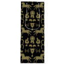 Sök efter tapeter presentpåsar Människor (allmänt)