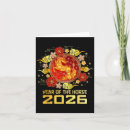Sök efter kinesiskt nyår kort 2026