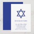 Sök efter hanukkah inbjudningar För dem
