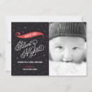 Sök efter högtidskort Jristmas fotokort