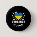 Sök efter står vi starkt knappar Jag står med ukraina