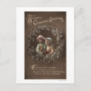 Sök efter små barn vykort Helgdagar