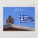 Sök efter flagga av greece vykort Atener