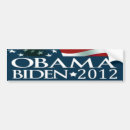 Sök efter 2012 hem presenter Obama