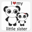 Sök efter lite panda För alla