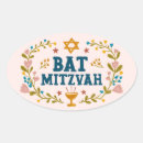 Sök efter bat mitzvah klistermärken Smycka