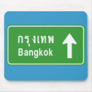 Sök efter easter elektronik South east asia