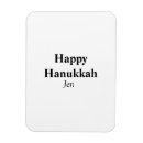 Sök efter hanukkah hem presenter Enkel