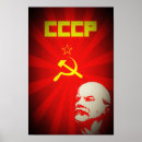 Sök efter kommunist konst Lenin