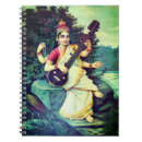 Sök efter saraswati Vasant panchami