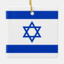 Sök efter israel julgransprydnader Patriotisk