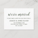 Sök efter stora visitkort Människor (allmänt)