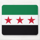 Sök efter syria musmattor Land