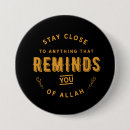 Sök efter allah knappar Islam