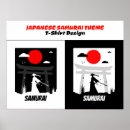 Sök efter katana posters Svärd