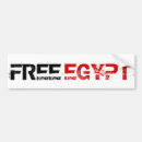 Sök efter egypten bildekaler Egyptier