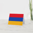 Sök efter armeniska kort Armenia