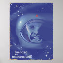 Sök efter kosmonaut posters Russia