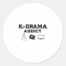 Sök efter korea klistermärken Kdrama