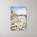 Sök efter jerusalem canvastryck Klippdomen