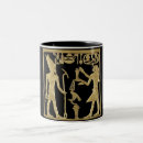 Sök efter forntida egypten Vintage