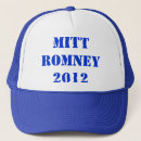Sök efter romneyen för presidenten Mitt