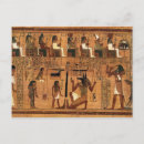 Sök efter egyptier vykort Egypten