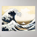 Sök efter hav posters Kanagawa