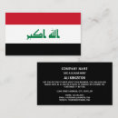 Sök efter irak flagga Flaggor