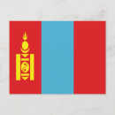 Sök efter mongolisk flagga Asia