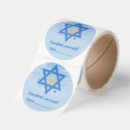 Sök efter chanukah klistermärken Menora