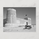 Sök efter qatar Ingen