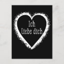 Sök efter liebe vykort Ich liebe dich