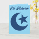 Sök efter eid mubarak kort Muslim