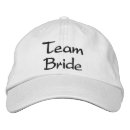 Sök efter team bride Duscha