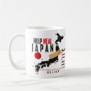 Sök efter hjälp japan Lättnad