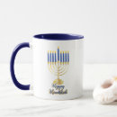 Sök efter hanukkah muggar Människor (allmänt)