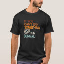 Sök efter bangladesh tshirts Bengali