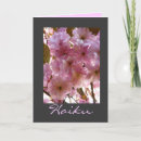 Sök efter haiku kort Rosa