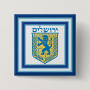 Sök efter hanukkah fyrkantiga knappar Chanukah