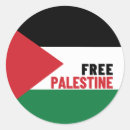 Sök efter frigör palestine Frigörelse