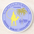 Sök efter tunisia Öken