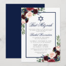Sök efter bar bat mitzvah inbjudningar Smycka