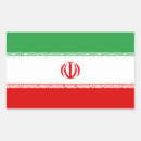 Sök efter iran flagga klistermärken Persiska