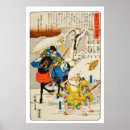 Sök efter träsnitt posters Hiroshige