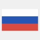 Sök efter russia Rysk