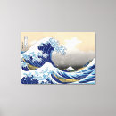 Sök efter canvastryck Hokusai