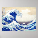 Sök efter kultur posters Japan