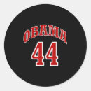 Sök efter president obama klistermärken Höger