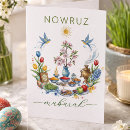 Sök efter nowruz kort Persiska
